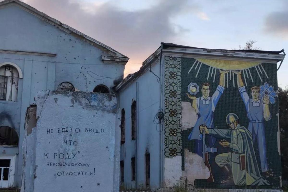 В сети показали "население" Рубежного - фото В сети показали "население" Рубежного - фото
