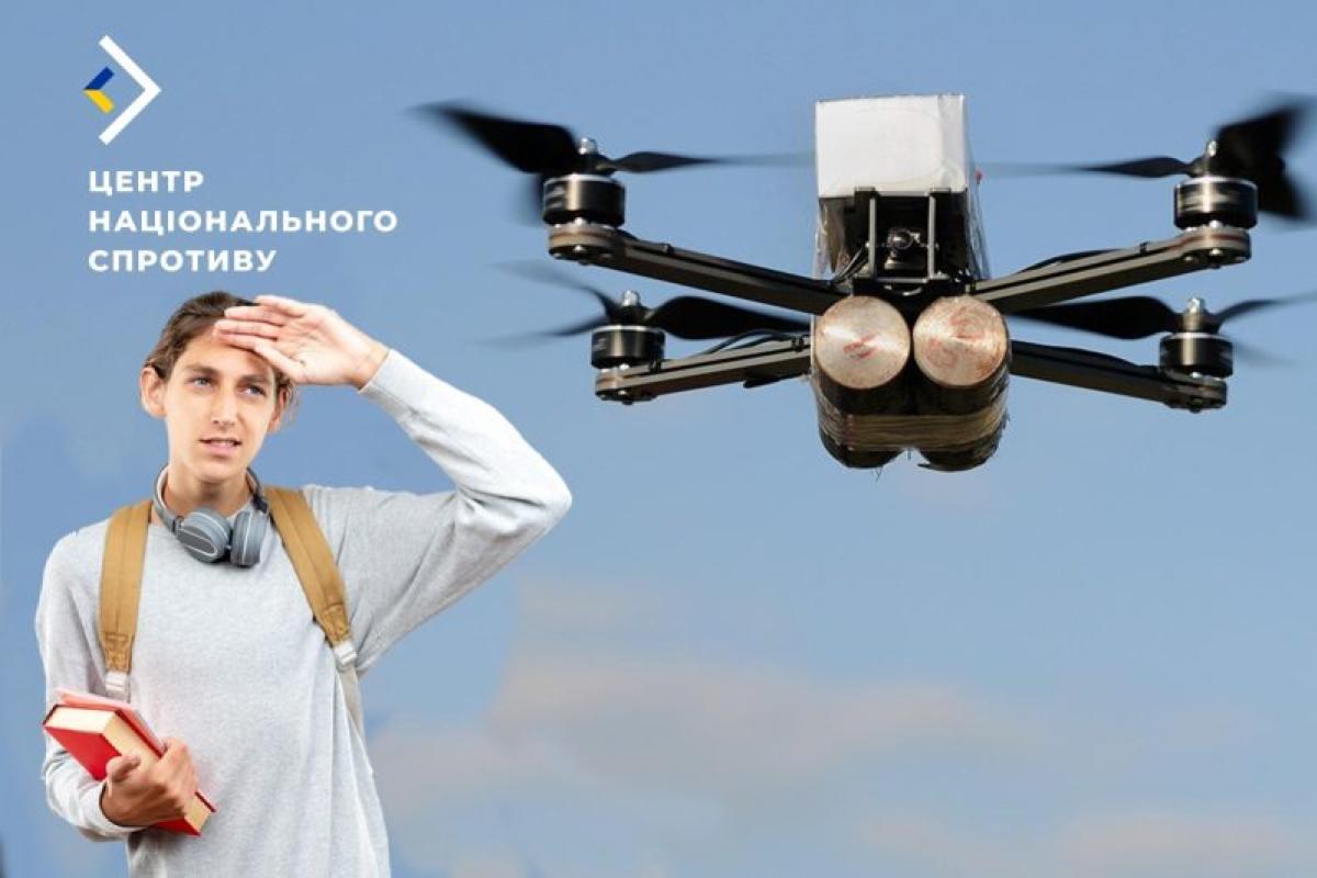 В гражданских вузах на ВОТ Украины введут обязательные военные дисциплины: что известно В гражданских вузах на ВОТ Украины введут обязательные военные дисциплины: что известно