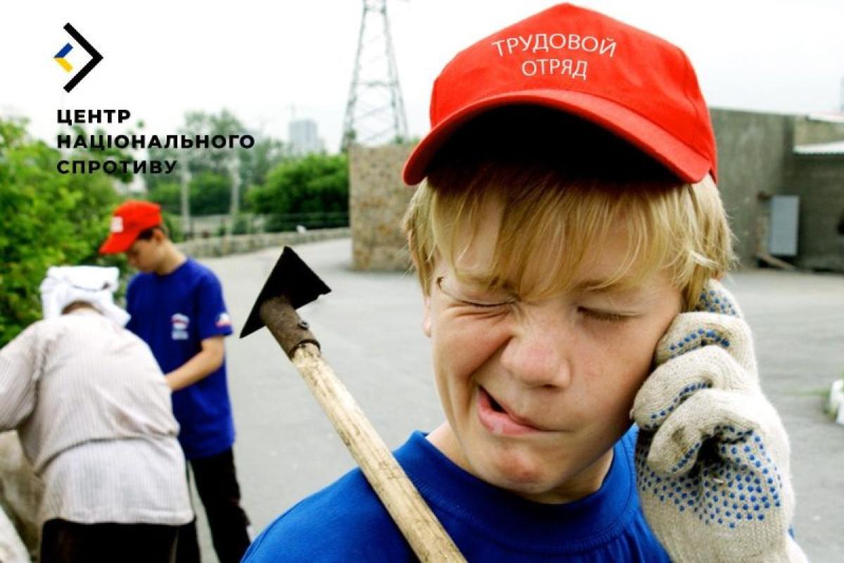 Окупанти використовують працю неповнолітніх на ТОТ України: що відомо Окупанти використовують працю неповнолітніх на ТОТ України: що відомо