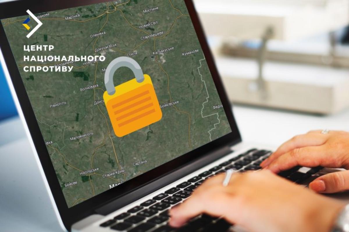 Оккупанты засекретили реестры "национализированного" имущества на ВОТ Оккупанты засекретили реестры "национализированного" имущества на ВОТ