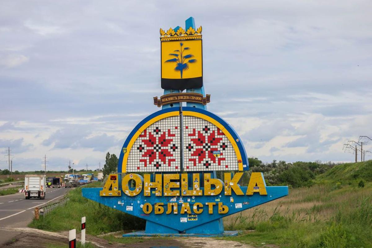 На Торецькому напрямку Донецької області росіяни зазнають величезних втрат техніки та особового складу, - "АТЕШ" На Торецькому напрямку Донецької області росіяни зазнають величезних втрат техніки та особового складу, - "АТЕШ"