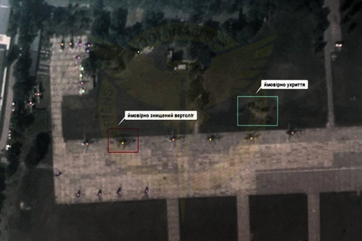 "Инциденты в Самаре и Томилино": три российских вертолета уничтожены пожаром