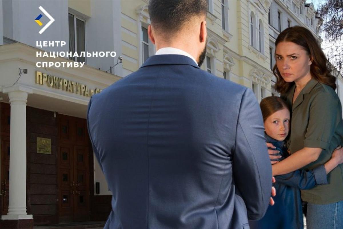 Оккупанты усиливают давление на родителей, отказывающихся отправлять детей в российские лагеря Оккупанты усиливают давление на родителей, отказывающихся отправлять детей в российские лагеря