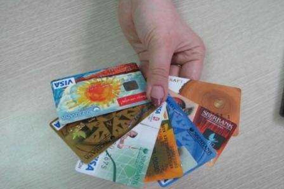 Какой вид перевода денег выбрать Какой вид перевода денег выбрать