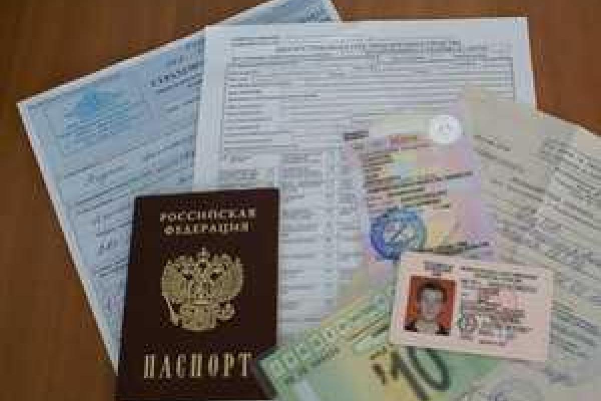 Обращаемся к автоюристу или как быстро вернуть водительские права Обращаемся к автоюристу или как быстро вернуть водительские права