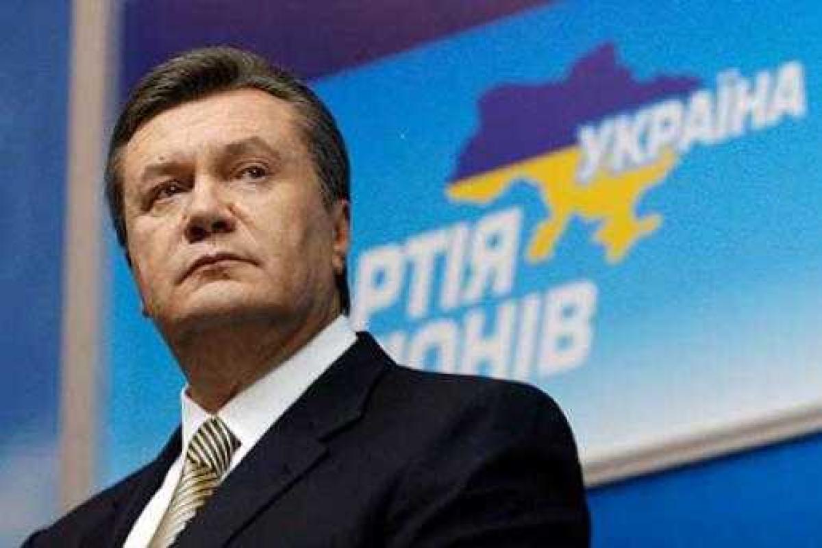 Президент Украины подписал законы, принятые 16 января Президент Украины подписал законы, принятые 16 января