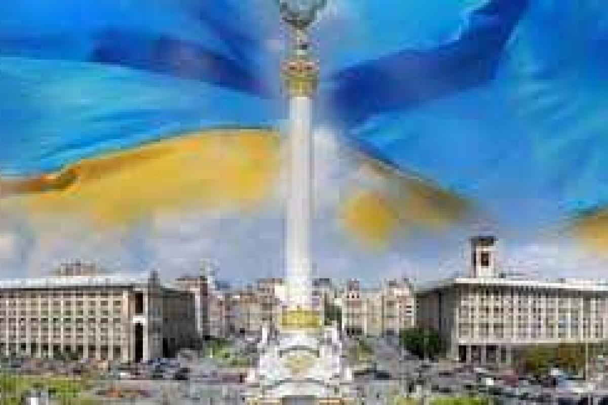 НАТО призвал уважать независимость Украины	 НАТО призвал уважать независимость Украины