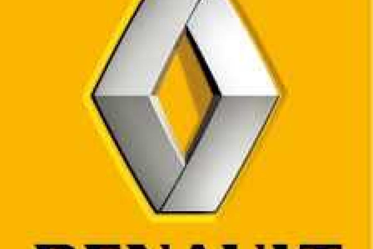 Renault запускает беспилотный самолет, чтобы контролировать пробки Renault запускает беспилотный самолет, чтобы контролировать пробки