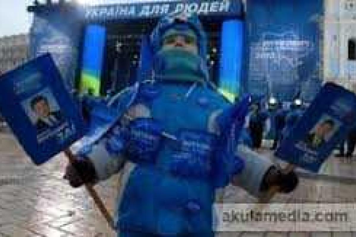 Съезд Партии регионов состоится после референдума в Крыму, - Тигипко Съезд Партии регионов состоится после референдума в Крыму, - Тигипко