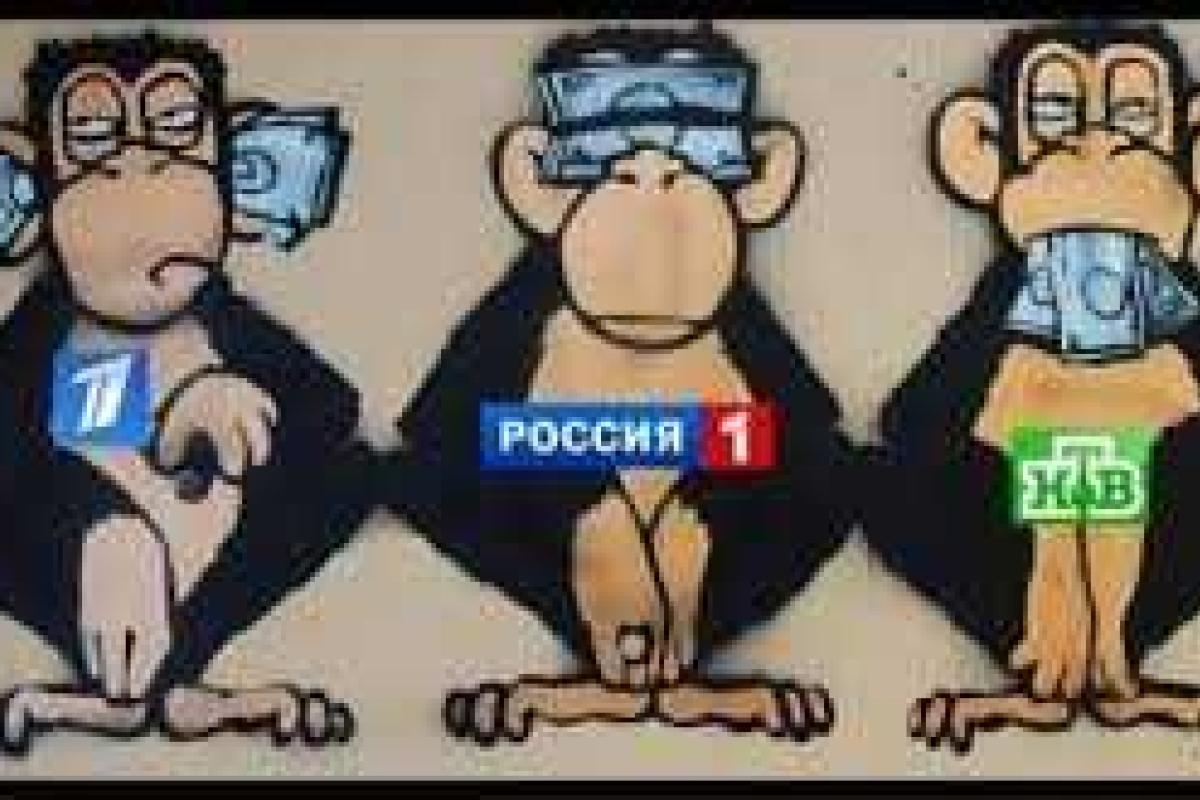 Российские телеканалы могут отключить на этой неделе - СНБО  Российские телеканалы могут отключить на этой неделе - СНБО