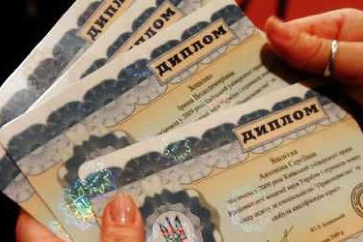 Новый закон о высшем образовании написан не чиновниками, а педагогами