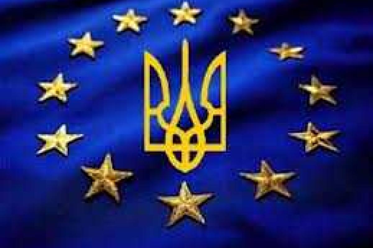 Отказывать Украине в возможности членства в ЕС опасно - Ш.Фюле Отказывать Украине в возможности членства в ЕС опасно - Ш.Фюле