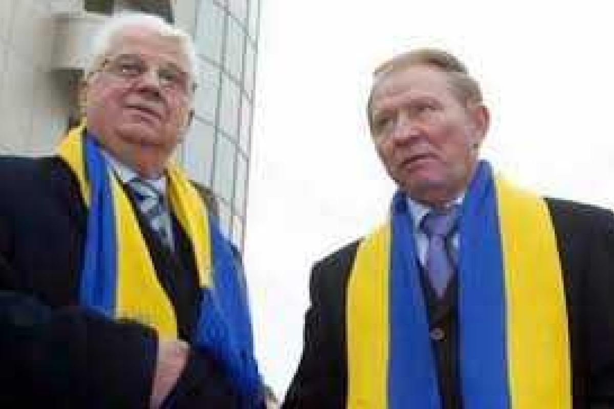 В Украине начат общеукраинский диалог национального единства 