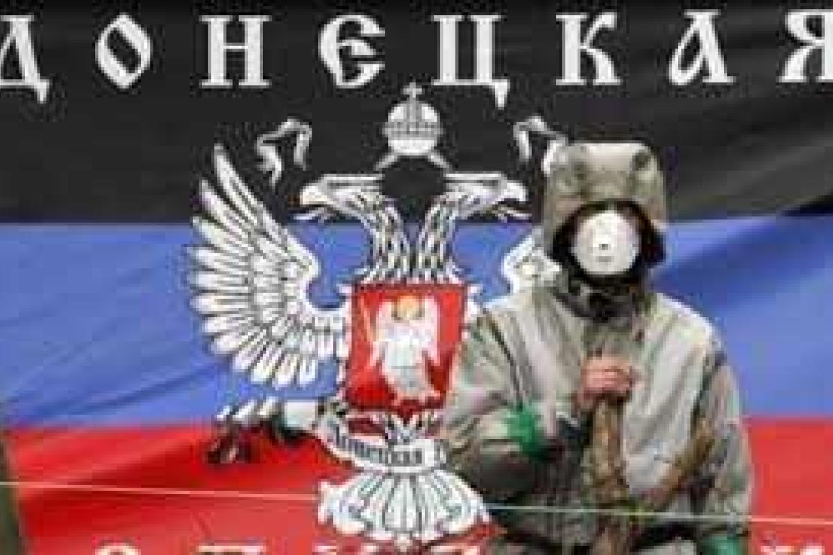 Руководитель КРУ ДНР не знает о назначении на эту должность Руководитель КРУ ДНР не знает о назначении на эту должность