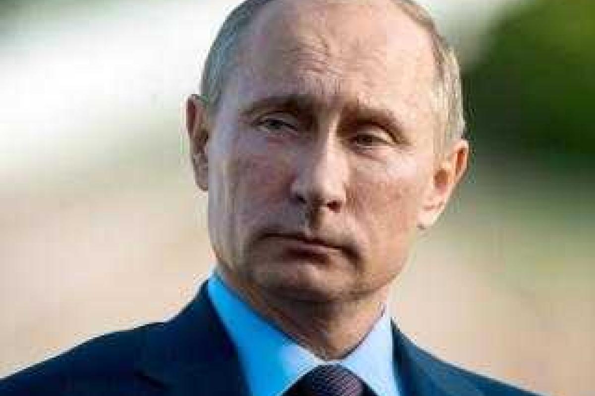 Путин внес предложение об отмене постановления об использовании ВС России на территории Украины Путин внес предложение об отмене постановления об использовании ВС России на территории Украины