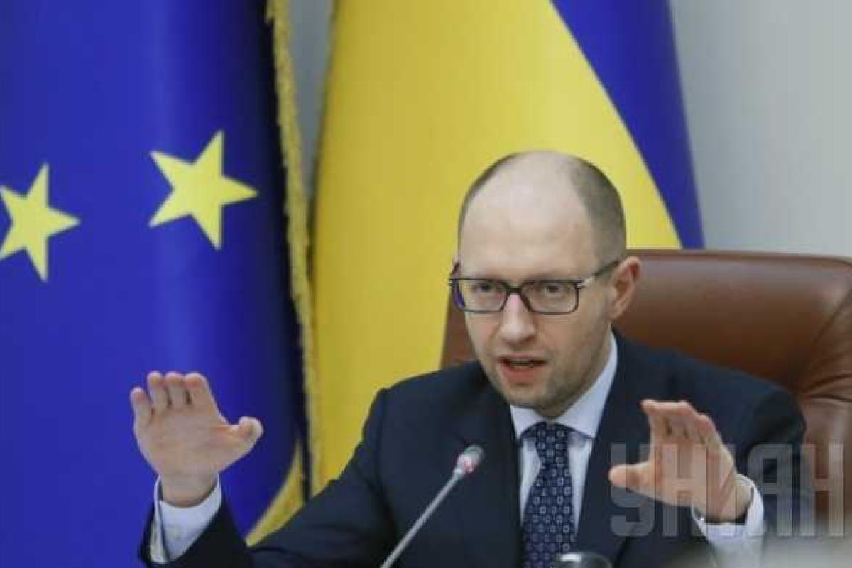 Украина подала в Европейский суд по правам человека два иска к России