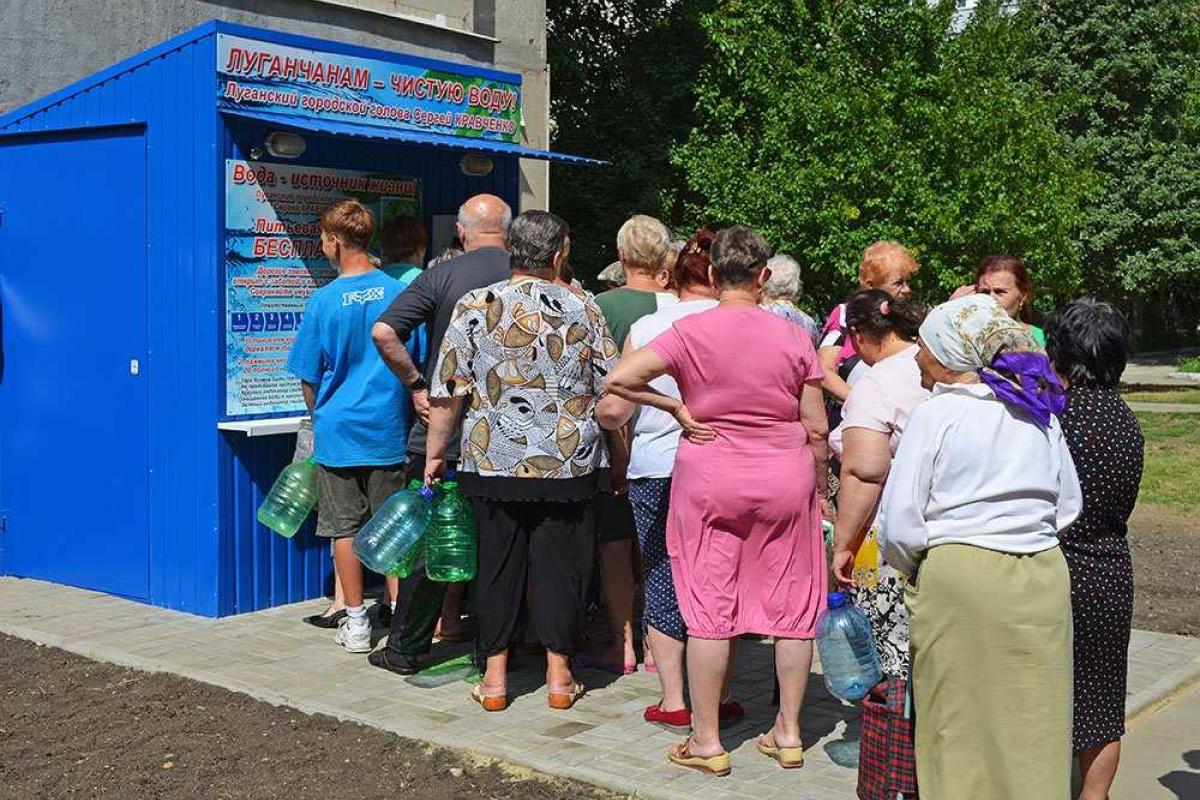 В Луганске сделали новый пункт очистки и разлива воды В Луганске сделали новый пункт очистки и разлива воды