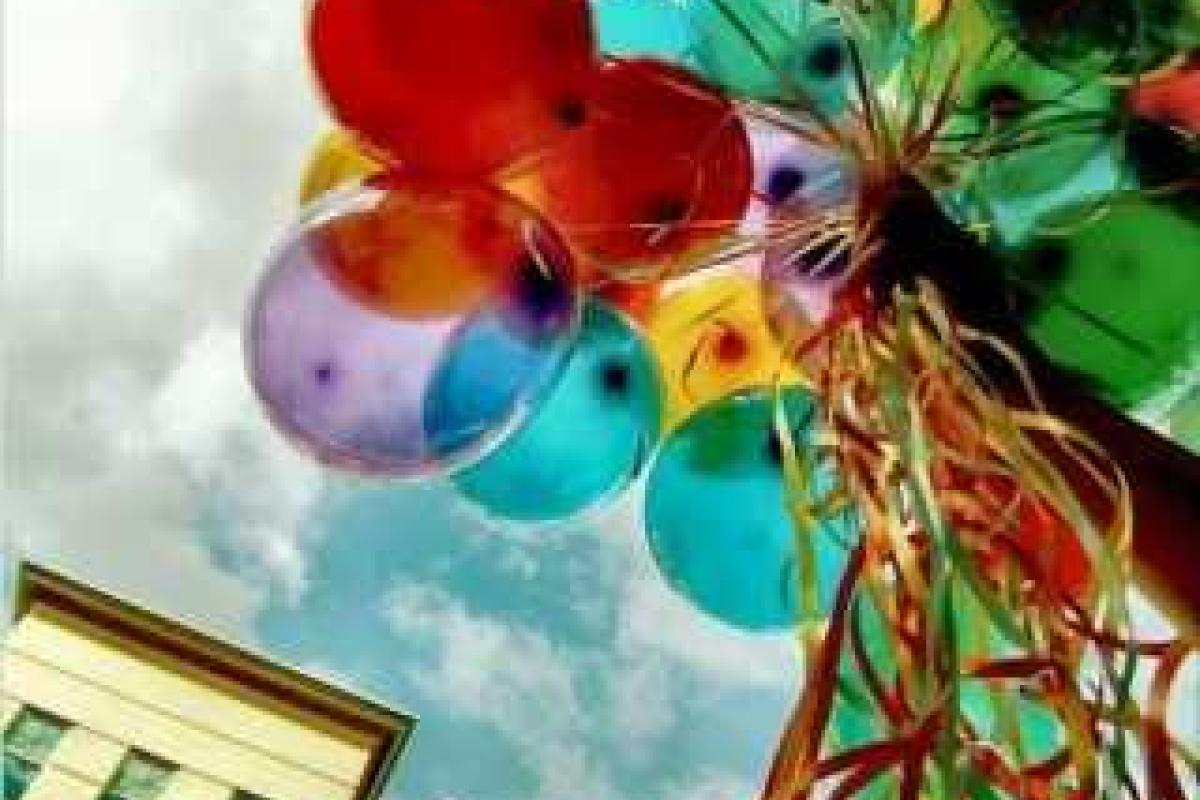 Праздник каждый день Праздник каждый день