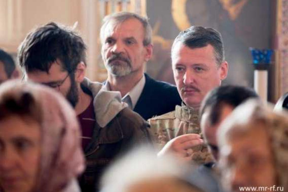 Стрелков замаливает грехи в монастырях