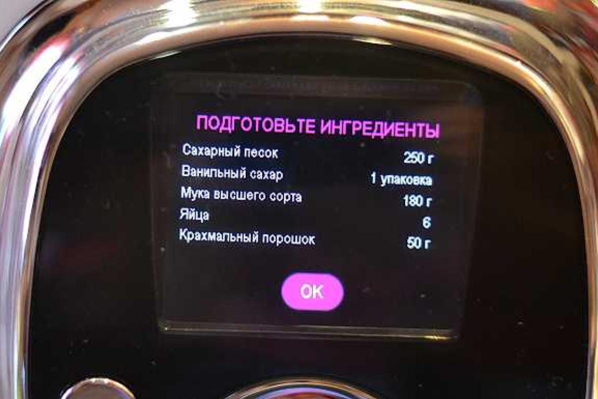 Мультиварки-скороварки фирмы Moulinex Мультиварки-скороварки фирмы Moulinex
