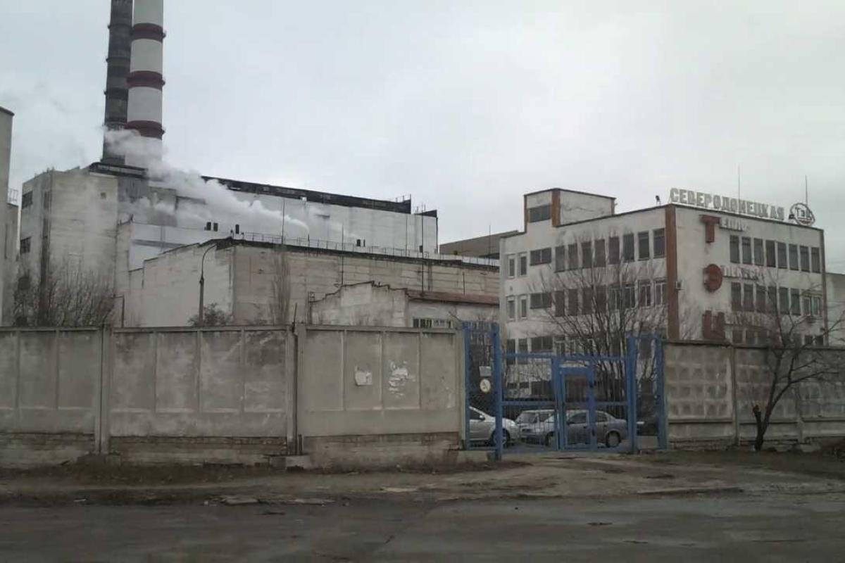 Планы по переводу Северодонецкой ТЭЦ на уголь Планы по переводу Северодонецкой ТЭЦ на уголь