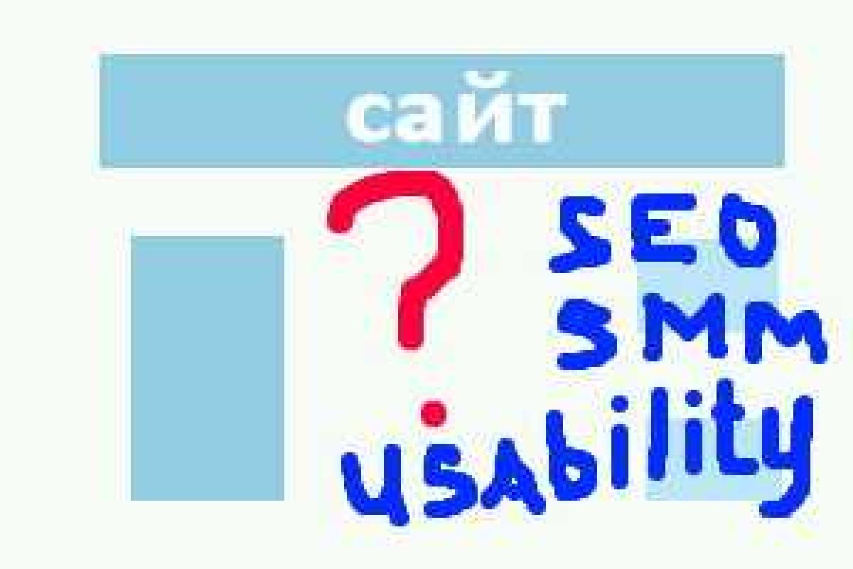 Создание сайта: что требовать от разработчика