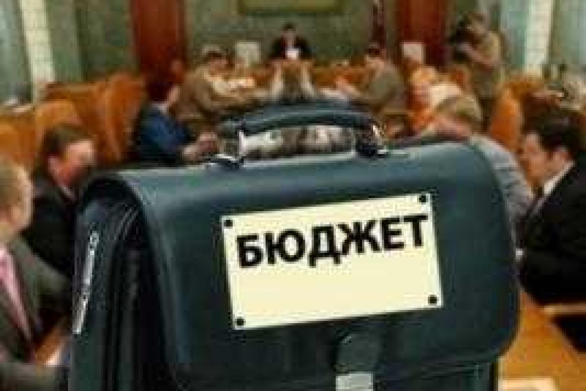 В Лисичанске по расчетам не хватает субвенции на финансирование школ и больниц