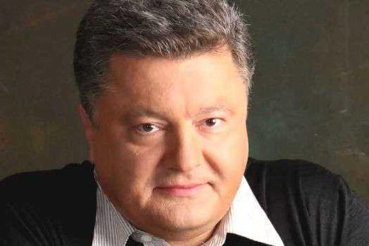 Порошенко поздравил украинцев с Воскресением Господним Порошенко поздравил украинцев с Воскресением Господним