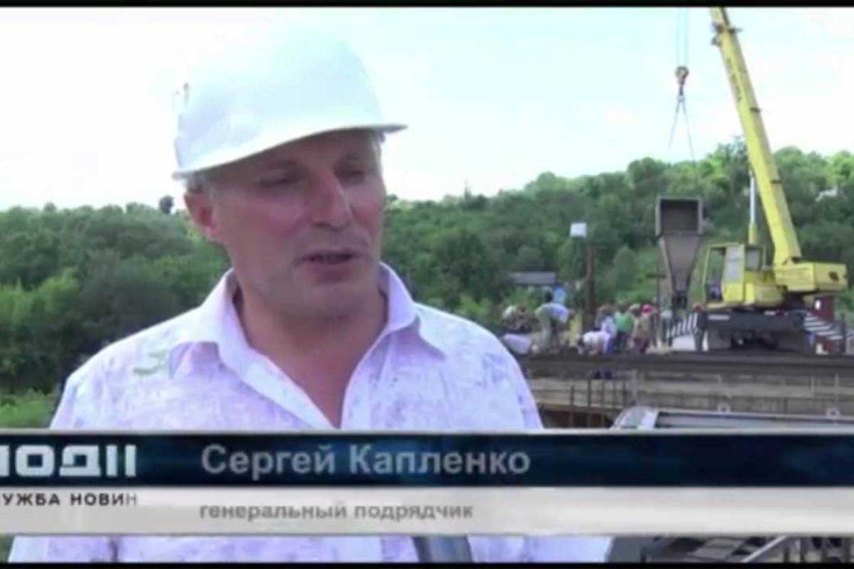 Мост между Лисичанском и Северодонецком начали бетонировать