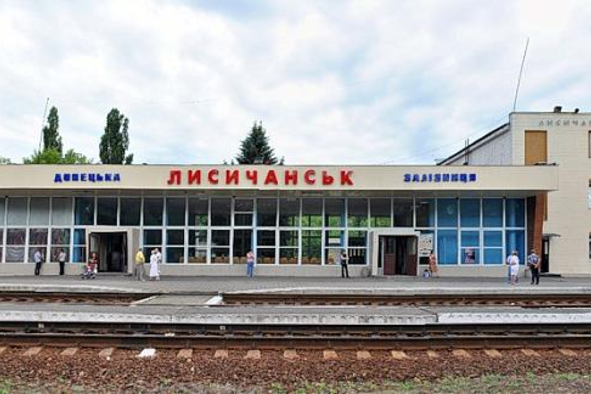 На Луганщину из Киева будет ходить еще один поезд На Луганщину из Киева будет ходить еще один поезд