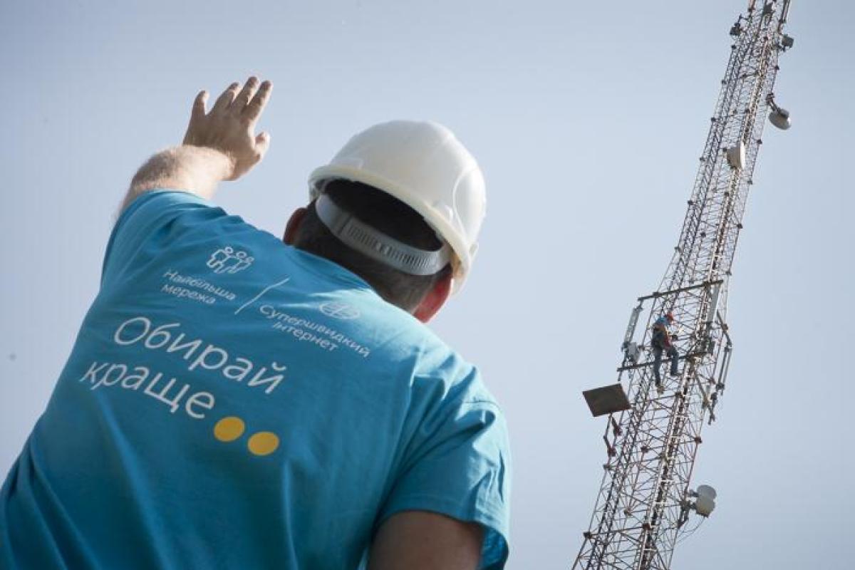 Киевстар расширяет покрытие 3G