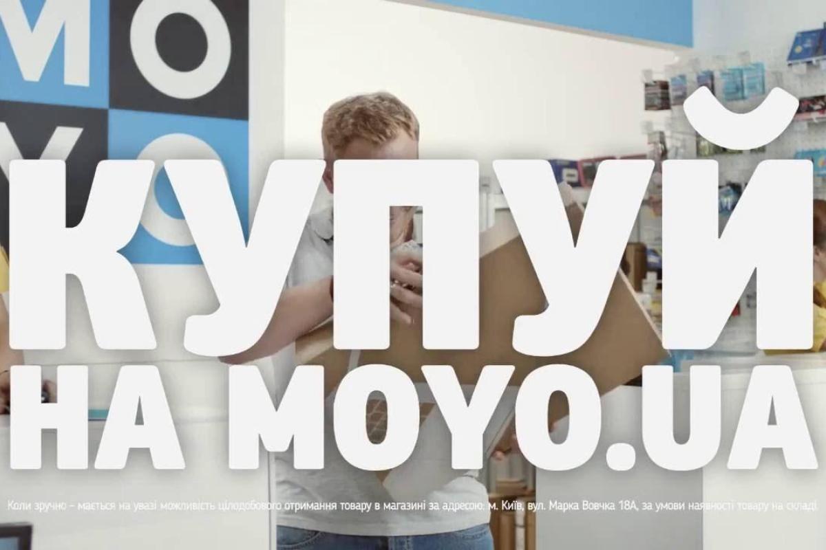 Навигация без Яндекс.Карт: MOYO.UA представил список альтернативных сервисов