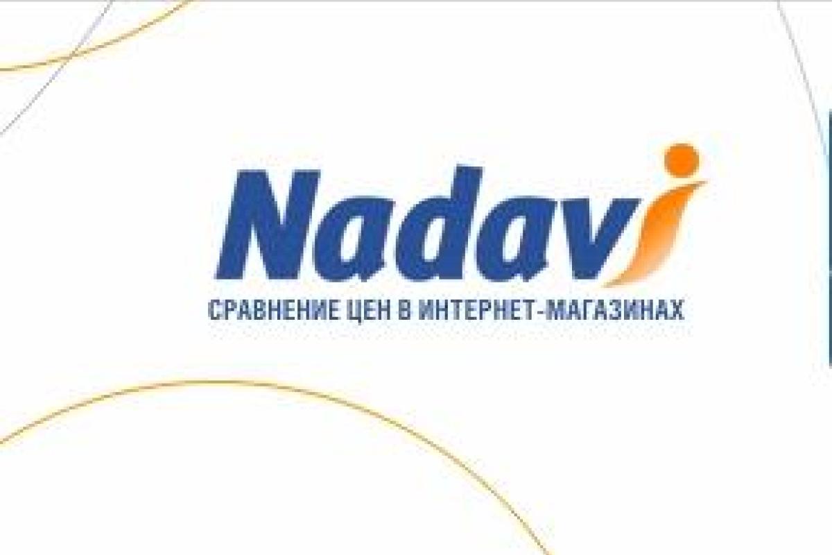 Почему покупать не в магазинах – дешевле? Почему покупать не в магазинах – дешевле?