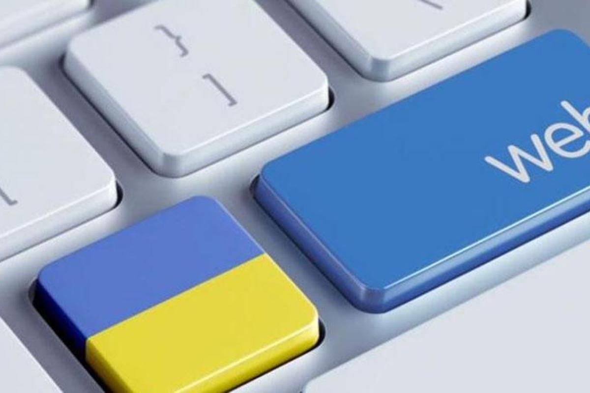 IT-отрасль в Украине: а что Вы о ней знаете? IT-отрасль в Украине: а что Вы о ней знаете?