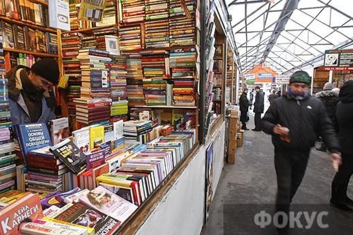 Самые популярные рынки и базары Киева Самые популярные рынки и базары Киева