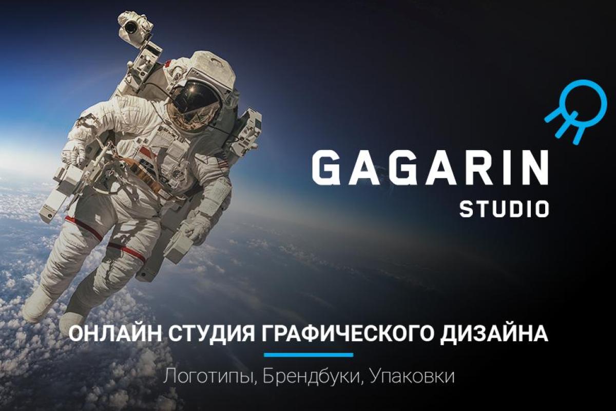 Логотип и его влияние на восприятие бренда Логотип и его влияние на восприятие бренда