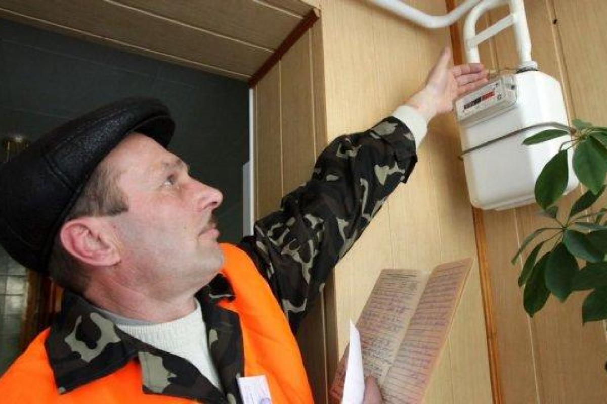 Кто компенсирует установку газовых счетчиков жителям Ровно Кто компенсирует установку газовых счетчиков жителям Ровно