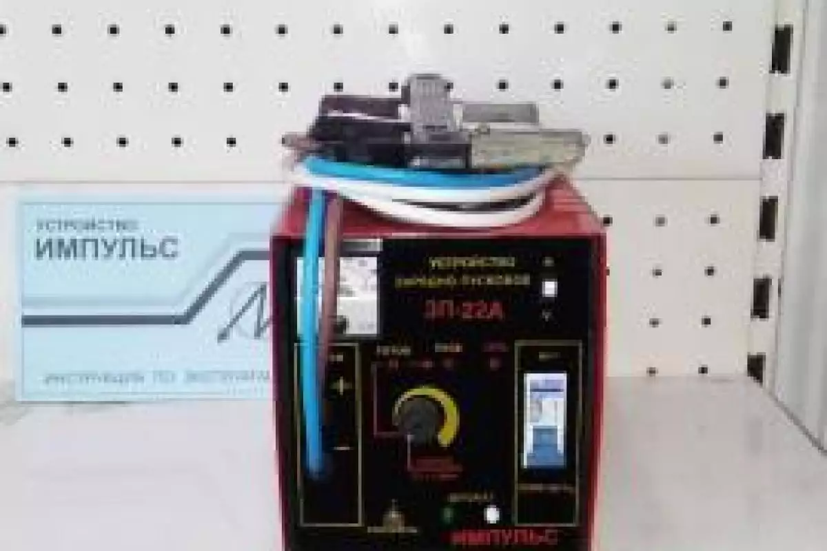 Как правильно выбрать зарядное устройство для автомобиля? Как правильно выбрать зарядное устройство для автомобиля?