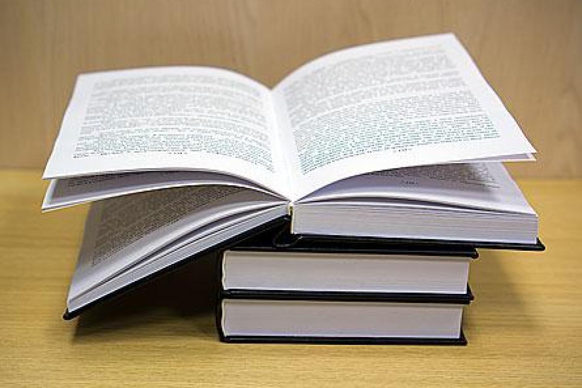 Распечатать, напечатать книгу в Киеве Распечатать, напечатать книгу в Киеве