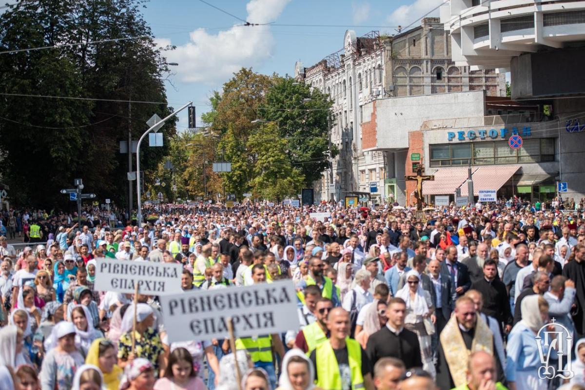 Какие улицы будут закрыты в Киеве 28 июля Какие улицы будут закрыты в Киеве 28 июля