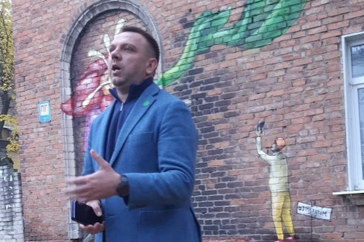 "Ученье - свет": в Северодонецке комитет ВРУ встретил утро открытием мурала "Ученье - свет": в Северодонецке комитет ВРУ встретил утро открытием мурала