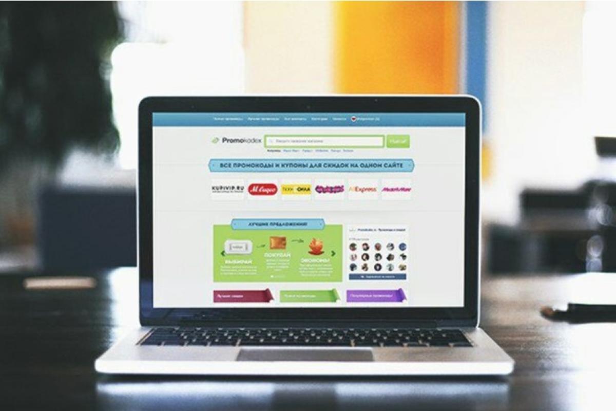 Деньги в кредит и техника со скидкой 50%: чек-лист по использованию скидочных промокодов Деньги в кредит и техника со скидкой 50%: чек-лист по использованию скидочных промокодов