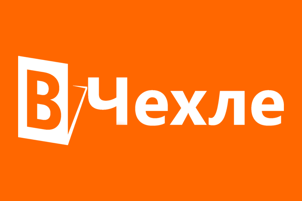 Оригинальные чехлы для телефонов недорого Оригинальные чехлы для телефонов недорого