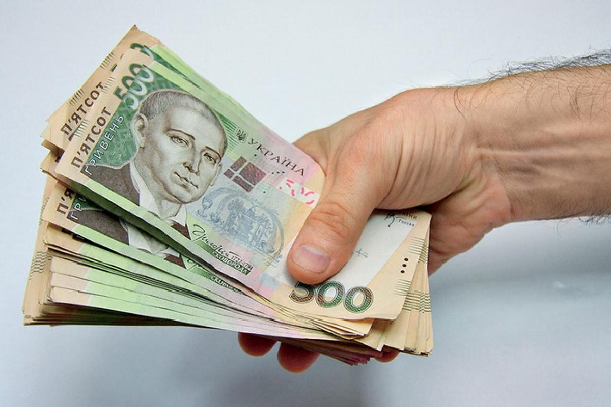Где можно оформить кредит на 10000 онлайн на карту в Украине Где можно оформить кредит на 10000 онлайн на карту в Украине