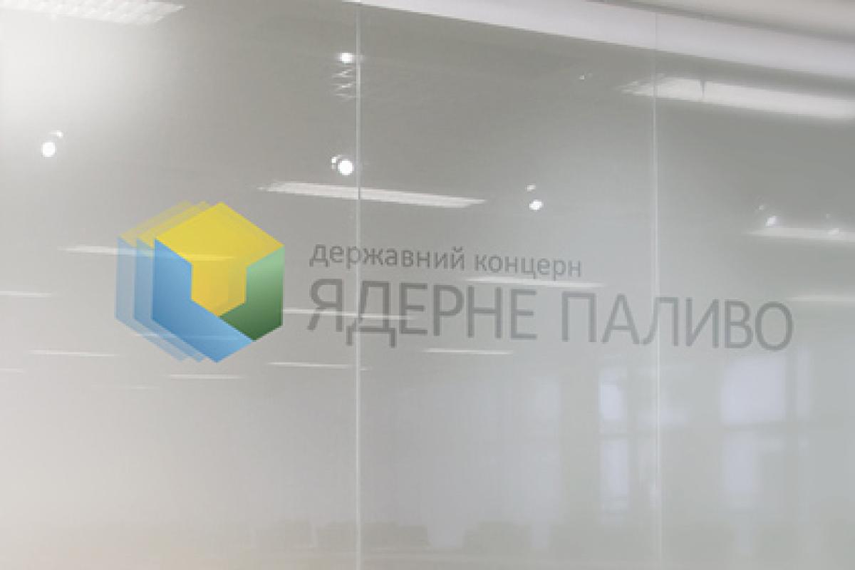 Путь к энергоЗАВИСИМОСТИ Путь к энергоЗАВИСИМОСТИ