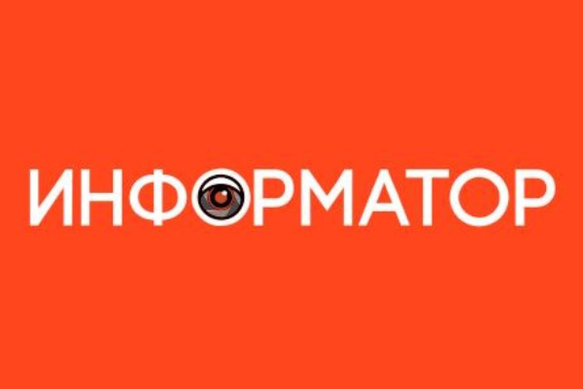Подбор актуальных новостей дня