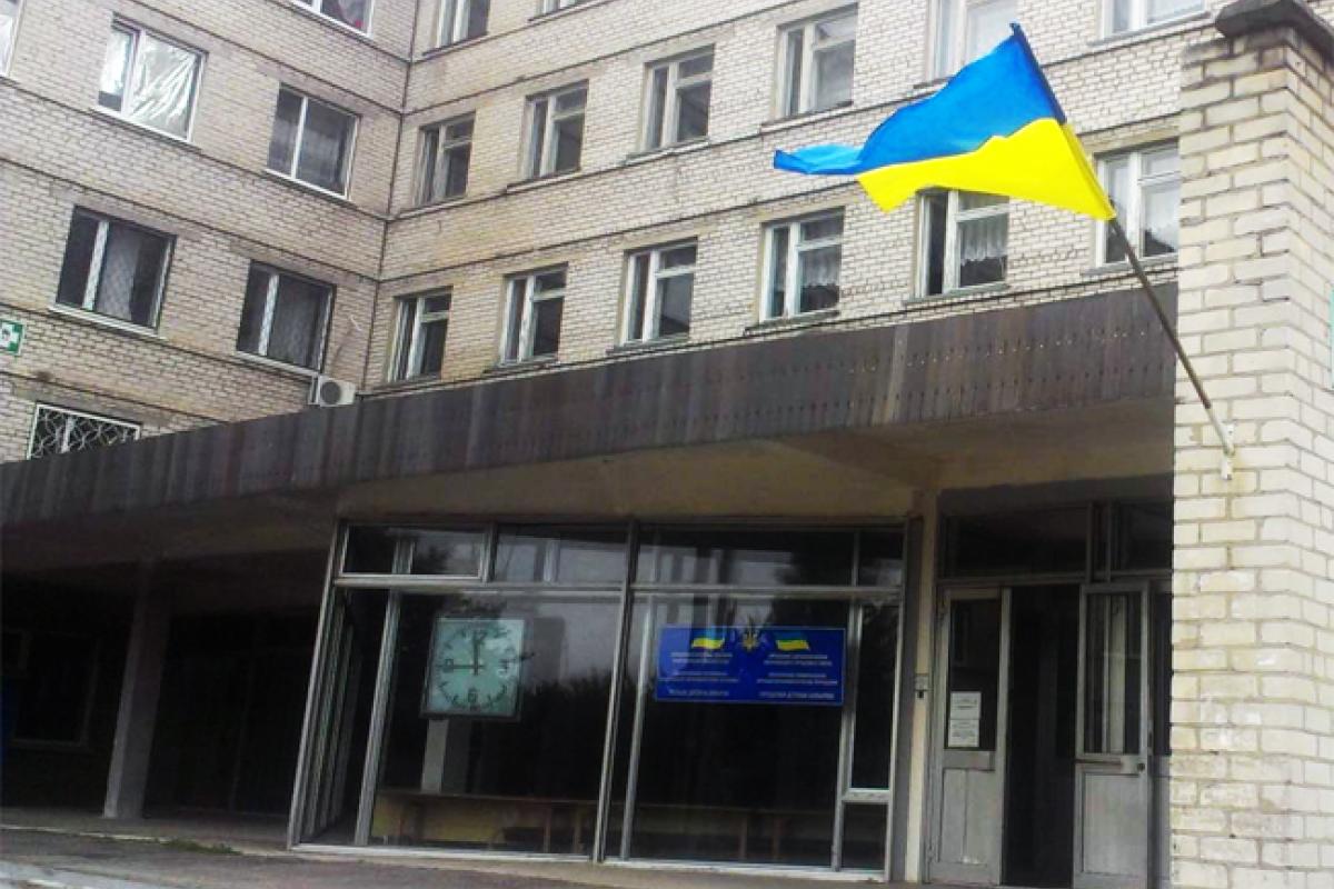 У Лисичанську скорочують медпрацівників в обласній дитячій лікарні для оптимізації У Лисичанську скорочують медпрацівників в обласній дитячій лікарні для оптимізації