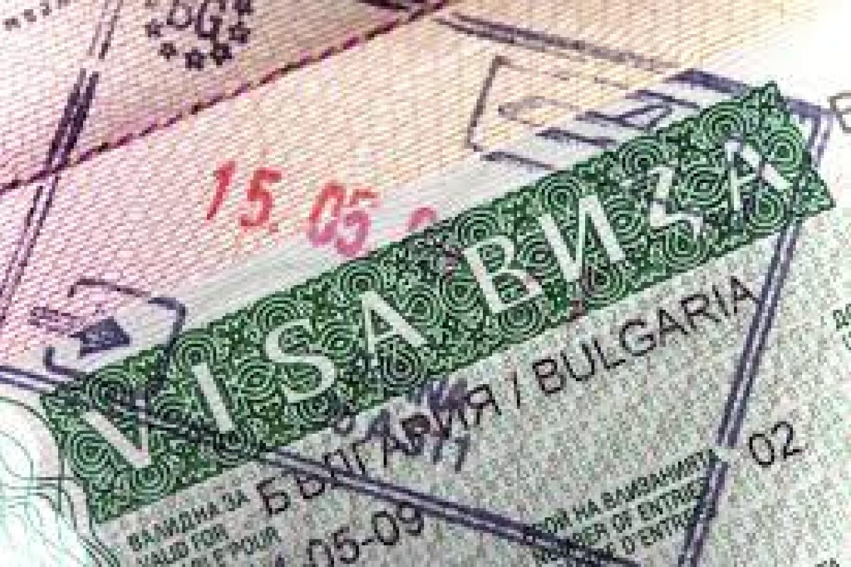 Сложно ли получить визу типа D в Болгарию для иммиграции Сложно ли получить визу типа D в Болгарию для иммиграции