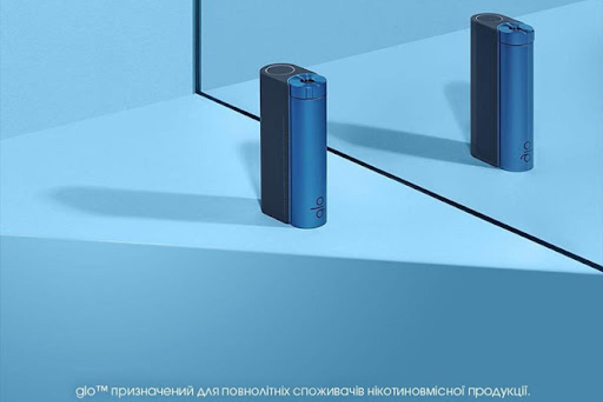 glo™: як використовувати та як працює технологія для нагрівання тютюну? glo™: як використовувати та як працює технологія для нагрівання тютюну?