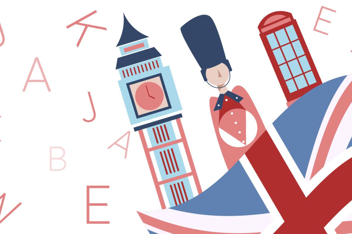 Вивчення англійської мови онлайн